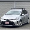 toyota prius-α 2014 quick_quick_DAA-ZVW41W_ZVW41-3370987 image 1