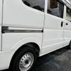 nissan clipper-van 2018 -NISSAN--Clipper Van HBD-DR17V--DR17V-285945---NISSAN--Clipper Van HBD-DR17V--DR17V-285945- image 15