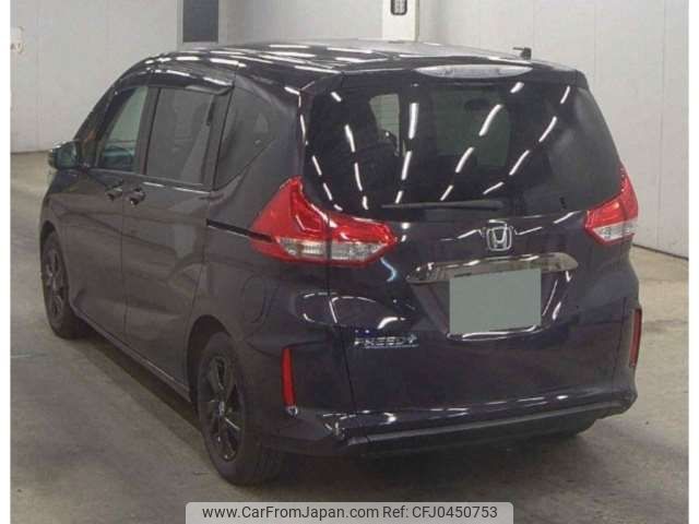 honda freed 2023 -HONDA 【柏 533ﾋ 125】--Freed 5BA-GB5--GB5-3237470---HONDA 【柏 533ﾋ 125】--Freed 5BA-GB5--GB5-3237470- image 2