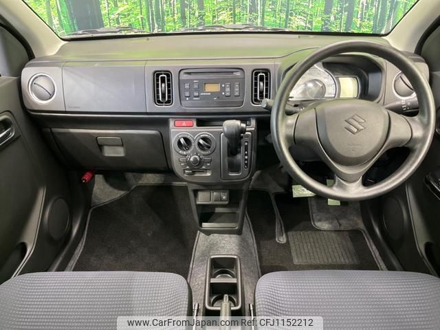 suzuki alto 2020 quick_quick_HA36S_HA36S-544357 image 2