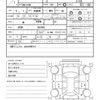 mazda atenza 2007 quick_quick_GY3W_GY3W-507565 image 21
