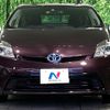 toyota prius 2013 CFJ1573214 image 14