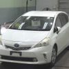 toyota prius-α 2011 -TOYOTA--Prius α ZVW41W-3025797---TOYOTA--Prius α ZVW41W-3025797- image 5