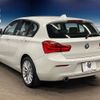 bmw 1-series 2015 -BMW--BMW 1 Series DBA-1R15--WBA1R520105C68272---BMW--BMW 1 Series DBA-1R15--WBA1R520105C68272- image 19