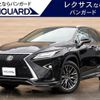 lexus rx 2018 CFJ1703504 image 1
