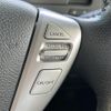 nissan serena 2014 -NISSAN--Serena DAA-HFC26--HFC26-231990---NISSAN--Serena DAA-HFC26--HFC26-231990- image 6