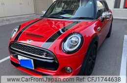 mini mini-others 2021 CFJ1744638