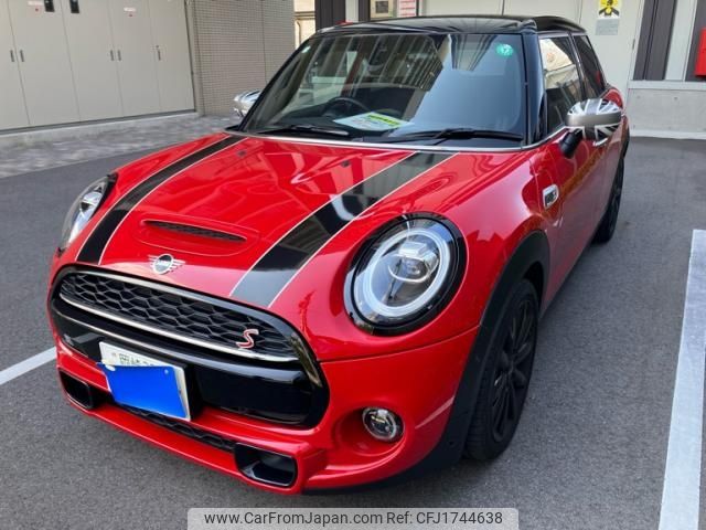 mini mini-others 2021 CFJ1744638 image 1