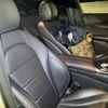 mercedes-benz c-class-station-wagon 2016 CFJ1859146 image 11