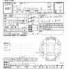 toyota prius-α 2012 -TOYOTA--Prius α ZVW41W-3125773---TOYOTA--Prius α ZVW41W-3125773- image 3