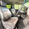 nissan elgrand 2014 -NISSAN--Elgrand DBA-TE52--TE52-076575---NISSAN--Elgrand DBA-TE52--TE52-076575- image 9