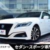 toyota crown-hybrid 2018 CFJ1612269 image 1