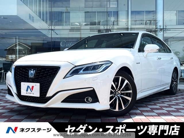 toyota crown-hybrid 2018 CFJ1612269 image 1