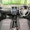 nissan march 2018 CFJ1779754 image 3