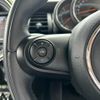 mini mini-others 2019 CFJ1482801 image 18