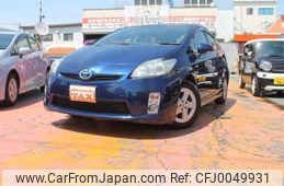 toyota prius 2009 quick_quick_DAA-ZVW30_ZVW30-1063885