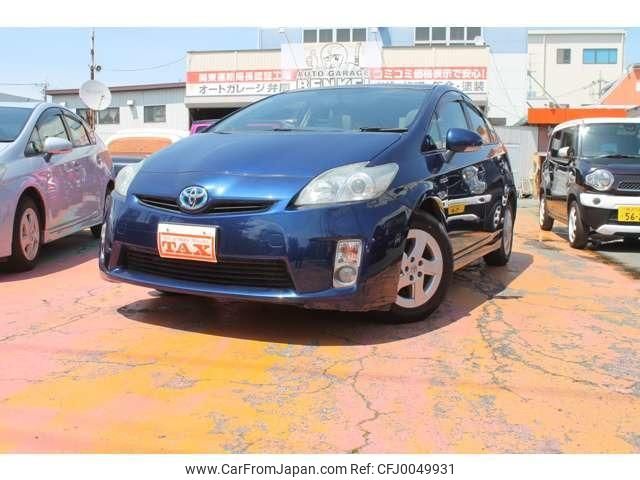 toyota prius 2009 quick_quick_DAA-ZVW30_ZVW30-1063885 image 1