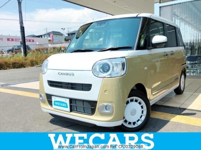 daihatsu move-canbus 2023 quick_quick_5BA-LA850S_LA850S-1016241 image 1