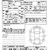 daihatsu move-canbus 2019 -DAIHATSU 【広島 586ｺ2010】--Move Canbus LA800S--0210200---DAIHATSU 【広島 586ｺ2010】--Move Canbus LA800S--0210200- image 3