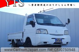 mitsubishi delica-truck 2001 -MITSUBISHI--Delica Truck 9999--SK22TM-200480---MITSUBISHI--Delica Truck 9999--SK22TM-200480-