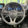 nissan dayz 2020 CFJ1585855 image 11