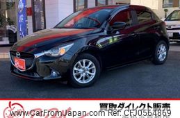 mazda demio 2016 -MAZDA 【浜松 502 8317】--Demio DBA-DJ3FS--DJ3FS-153840---MAZDA 【浜松 502 8317】--Demio DBA-DJ3FS--DJ3FS-153840-