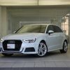 audi a3 2018 quick_quick_DBA-8VCXS_WAUZZZ8VXJA058580 image 5