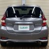 nissan note 2019 -NISSAN--Note DAA-HE12--HE12-286160---NISSAN--Note DAA-HE12--HE12-286160- image 21