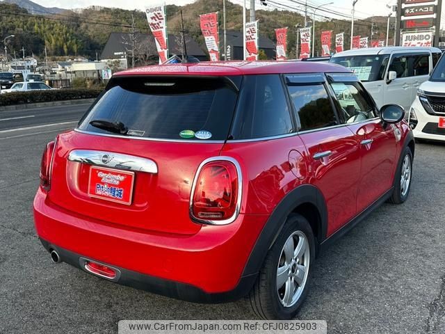 mini mini-others 2020 -BMW 【広島 316ﾐ1122】--BMW Mini XU15M--02L36009---BMW 【広島 316ﾐ1122】--BMW Mini XU15M--02L36009- image 2