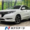 honda vezel 2016 -HONDA--VEZEL DAA-RU3--RU3-1216196---HONDA--VEZEL DAA-RU3--RU3-1216196- image 1