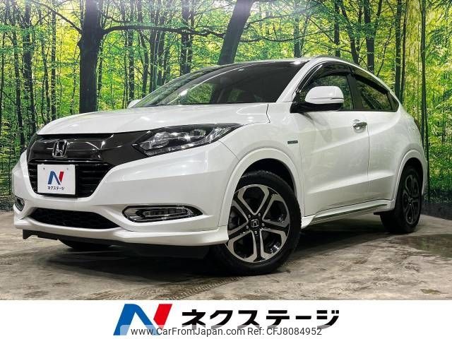 honda vezel 2016 -HONDA--VEZEL DAA-RU3--RU3-1216196---HONDA--VEZEL DAA-RU3--RU3-1216196- image 1