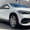 mercedes-benz amg 2022 CFJ1754909 image 10