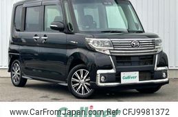 daihatsu tanto 2017 -DAIHATSU--Tanto DBA-LA600S--LA600S-0554032---DAIHATSU--Tanto DBA-LA600S--LA600S-0554032-