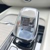 volvo xc60 2021 -VOLVO--Volvo XC60 5AA-UB420TXCM--YV1UZL1MCM1758943---VOLVO--Volvo XC60 5AA-UB420TXCM--YV1UZL1MCM1758943- image 9