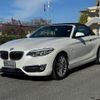 bmw 2-series 2018 -BMW--BMW 2 Series DBA-2F20--WBA2M32040VD71046---BMW--BMW 2 Series DBA-2F20--WBA2M32040VD71046- image 2