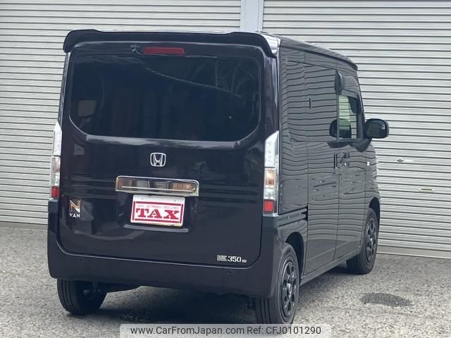 honda n-van-style 2018 quick_quick_HBD-JJ1_JJ1-2000735 image 2