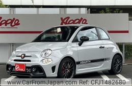 fiat fiat-others 2023 CFJ1482680