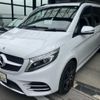 mercedes-benz v-class 2020 -MERCEDES-BENZ--Benz V Class 3DA-447811C--W1V44781323760408---MERCEDES-BENZ--Benz V Class 3DA-447811C--W1V44781323760408- image 1