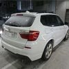 bmw x3 2014 -BMW 【札幌 39Yｿ55】--BMW X3 WY20--0L698701---BMW 【札幌 39Yｿ55】--BMW X3 WY20--0L698701- image 2