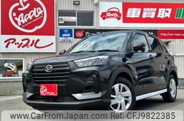 daihatsu rocky 2023 -DAIHATSU 【名変中 】--Rocky A210S--0018237---DAIHATSU 【名変中 】--Rocky A210S--0018237-