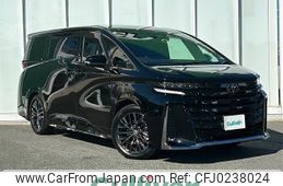 toyota vellfire 2023 -TOYOTA--Vellfire 6AA-AAHH40W--AAHH40-0012653---TOYOTA--Vellfire 6AA-AAHH40W--AAHH40-0012653-