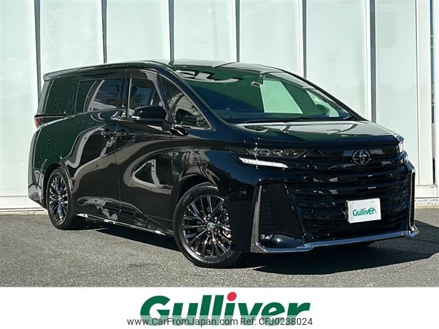 toyota vellfire 2023 -TOYOTA--Vellfire 6AA-AAHH40W--AAHH40-0012653---TOYOTA--Vellfire 6AA-AAHH40W--AAHH40-0012653- image 1