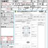toyota aqua 2022 CFJ1732592 image 21