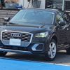 audi q2 2018 -AUDI 【水戸 302ｾ9957】--Audi Q2 GACHZ--JA114504---AUDI 【水戸 302ｾ9957】--Audi Q2 GACHZ--JA114504- image 1