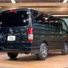 toyota hiace-van 2021 -TOYOTA--Hiace Van 3DF-GDH201V--GDH201-1069716---TOYOTA--Hiace Van 3DF-GDH201V--GDH201-1069716- image 18