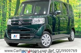 honda n-box 2016 -HONDA--N BOX DBA-JF1--JF1-1851386---HONDA--N BOX DBA-JF1--JF1-1851386-