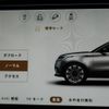 land-rover range-rover-velar 2024 GOO_JP_965024122709620022002 image 11