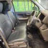honda n-wgn 2020 CFJ1698990 image 8