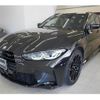 bmw m3 2024 -BMW 【名変中 】--BMW M3 12GB30--0FS71843---BMW 【名変中 】--BMW M3 12GB30--0FS71843- image 15