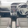 toyota voxy 2014 -TOYOTA--Voxy DAA-ZWR80G--ZWR80-0044328---TOYOTA--Voxy DAA-ZWR80G--ZWR80-0044328- image 2